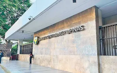 BSP hikes policy rate by 25 basis points to 5 in August
